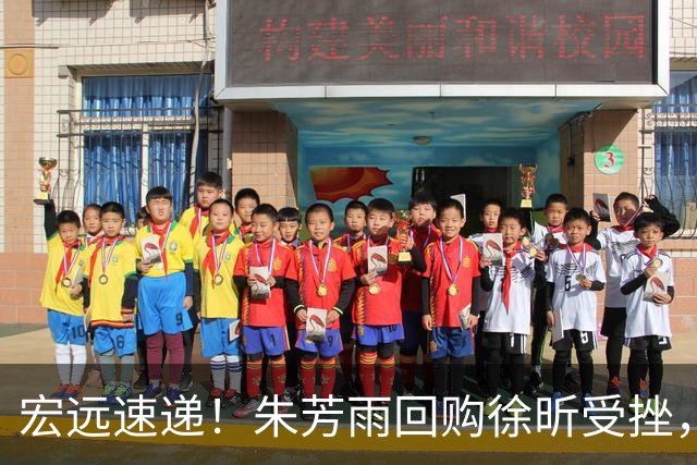 宏远速递！朱芳雨回购徐昕受挫，杜锋用人遭热议，焦泊乔也发声